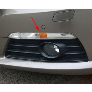 Volkswagen Front <b>Bumper</b> Turn Signal Cover 35D807717 35D807718 PC Material <b>Clip</b> On Fitment 08-12 Passat CC - Product Image 5