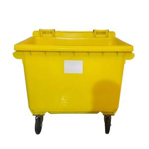 Poubelle extérieure à pédale 660L 360L en plastique PP, bac à roulettes vertical pour la maison, l'hôtel, le recyclage, induction, portable BDB - Product Image 1