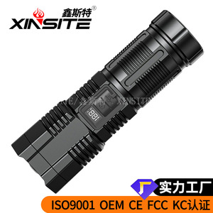 Linterna Láser XINSITE de 10 W, Recargable, de Alta Potencia, con Zoom, de Largo Alcance, Portátil para Exteriores - Product Image 2