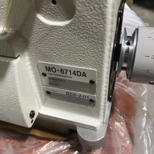 NUEVA -6714AD Máquina de Coser Overlock Doméstica de Cama Plana, de Alta Velocidad, con Rodamientos Automáticos y Doble Aguja - Product Image 3