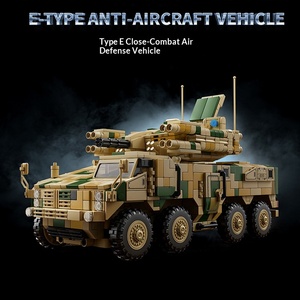 12GO96010 Série Militaire Moderne 625E Véhicule Blindé de Défense Aérienne avec Corps de Canon, Blocs de Construction à Assembler pour Enfants - Product Image 1