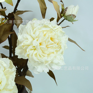 Fleur de pivoine artificielle Dongchen Crafts, à deux têtes, à tige unique, en soie, pour la décoration de la maison et des mariages - Product Image 3