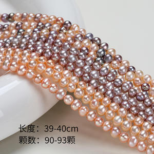 Perlas de Agua Dulce Naturales de Color Mixto al por Mayor, de 4-5 mm, Casi Redondas, Blancas y Rosas, en Forma de Huevo, para Collares, Accesorios de Perlas Sueltas para DIY - Product Image 2