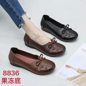 4.3 Dollars Modèle EYX005 Taille 36-41 Nouveau Design Mesh Basketball Dames Sports Chaussures Pas Cher <span class=keywords><strong>pour</strong></span> <span class=keywords><strong>Pieds</strong></span> <span class=keywords><strong>Plats</strong></span> - Product Image 5