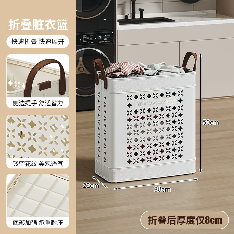 Cream White Extra Large Small Box (without wheels)