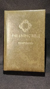 LA BIBLIA VIVENTE Parafraseada 1973 Tapa Dura - TYNDALE - Product Image 1