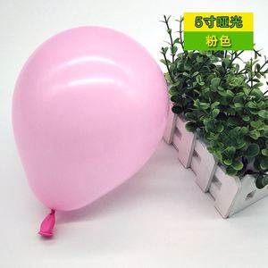 Wholesales 200Pcs/Bag 5 Inch Latex Supplies for <b>Balloons</b> Birthday Party <b>Decoration</b> - Product Image 3