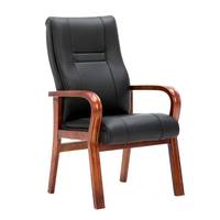 Chaise de bureau moderne à prix abordable avec pieds fixes, en cuir, accoudoirs en bois massif, chaise de visiteur exécutive pivotante pour projets commerciaux et achats groupés