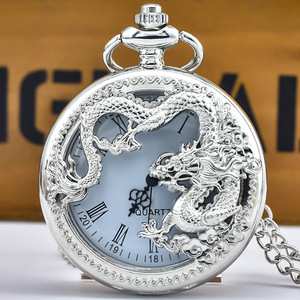 Antique Chinese Zodiac Dragon Retro Quartz Pocket <strong>Watch</strong> with <strong>FOB</strong> Chain Vintage Flip Hollow Pendant Christmas Gift - Product Image 6