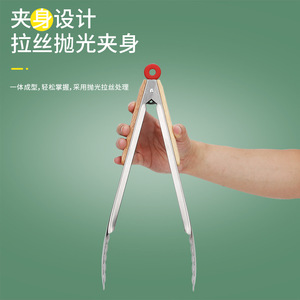 Wooden Handle Food <b>Tongs</b> 9 Inch Stainless Steel Grilling <b>Tongs</b> For Steak Bread <b>Kitchen</b> Tools - Product Image 2