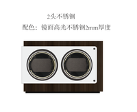 1/2/3 Neuestes Design Holz Vertikaler Japanischer Motor Automatischer Uhrenbeweger Uhrenbox mit LED-Beleuchtung