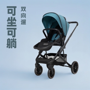 Baby Stroller Reversible <b>Foldable</b> High View 15kg Aluminum Alloy Four Wheel For Baby Newborn - Product Image 5