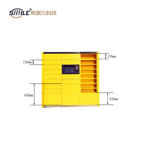 CHNSMILE OEM - Armario Metálico Inteligente con Contraseña Electrónica para Supermercados / Armario para Salón de Belleza / Armario de Almacenamiento Temporal para Oficinas Postales - Product Image 6