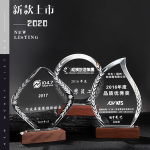Crystal <b>Trophies</b> With Laser Engraving Custom Logo Solid Wood <b>Base</b> For Employee Awards Annual Meeting Recognition - Product Image 1