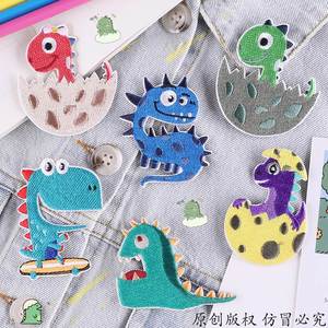 Nuevo Parche Bordado Autoadhesivo con Dibujos Animados de Dinosaurios para Decoración de Ropa Infantil - Product Image 3