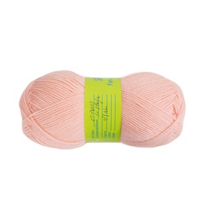 Fabricant <span class=keywords><strong>de</strong></span> fil <span class=keywords><strong>de</strong></span> teinture long <span class=keywords><strong>de</strong></span> Chine vente <span class=keywords><strong>de</strong></span> fil acrylique tricoté à la main kay teinture sur boules - Product Image 1