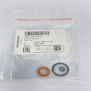 Kit de Reparación de Inyectores de Combustible 059130519B WHT007480 WHT000884 para Volkswagen Audi - Product Image 2