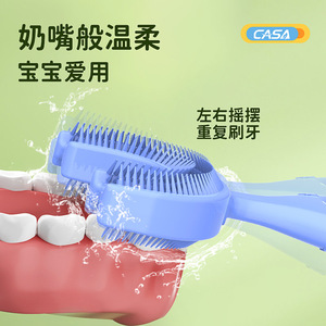 Cepillo de dientes en forma de U para niños de 0 a 6 años, diseño ergonómico para niños - Product Image 2