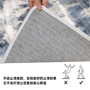 พรมข้างเตียงลายเรียบง่าย 60x150 ซม. ผ้าแคชเมียร์เทียม กันลื่น สำหรับห้องนอน ผลิตในจีน - Product Image 4