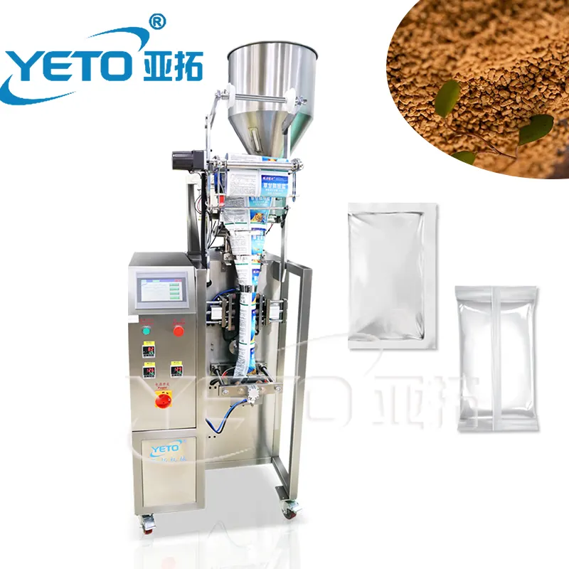 Vertical automatic sachet granule packing machine snacks nuts pistachio peanuts pouch bag grain packaging equipment price