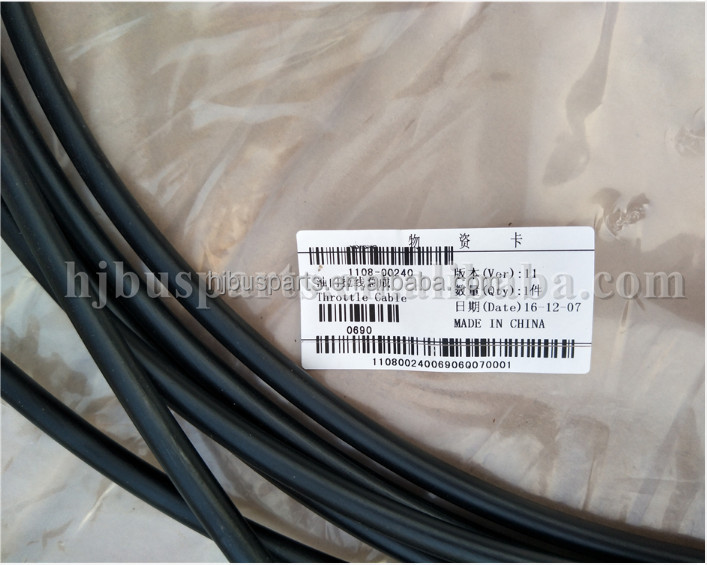 はるはる Original Bus Parts 1108-00240 - Throttle Cable for Buses