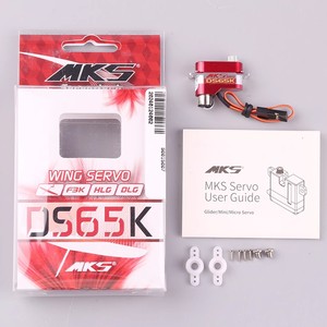 Moteur sans noyau à engrenages métalliques MKS DS65K, 6.5g, pour planeur DLG, charge utile de 2.2kg - Product Image 3