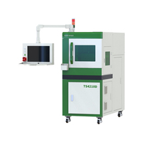 Sistema de Recorte Láser TS4210D |   Máquina automática de ajuste láser de precisión para resistencias, voltaje y corriente