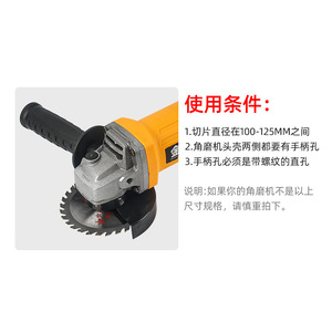 ZHCY Angle Grinder Slide Bar Stand 100mm Cutting Disc Holder For Corded Grinders DIY Metal Cutting - Product Image 1