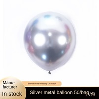 Ballons en latex métallisé épais de 10 pouces pour décorations de mariage, de maternelle et de fête, arrangements de ballons d'anniversaire