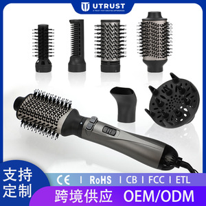 Cepillo de aire caliente 6 en 1 multifuncional para peinar el cabello con iones negativos para alisar y rizar el cabello - Product Image 4