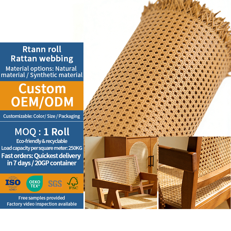 Hot Sale High Quality Weave Ratan