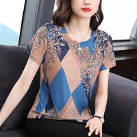 Nouveau été femmes mode T-Shirt grande taille décontracté à manches courtes lâche imprimé ventre couvrant conception pour respirant tricoté