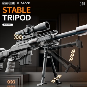 ปืนฉีดน้ำไฟฟ้าพลาสติก Remington MSR CY140 แบบอัตโนมัติเต็มรูปแบบ ความจุสูง แรงดันสูง ระยะไกล แบบพัลส์ สำหรับยิงเป้า - Product Image 3