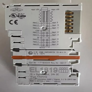 El1819 yepyeni orijinal stok yepyeni orijinal nokta - Product Image 1