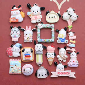 เคสโทรศัพท์การ์ตูนขนาดใหญ่แบบ DIY เคสใส่ขยะสุนัขสีขาวมีเสน่ห์ทำจากเรซินตกแต่งกรอบรูปทำด้วยมือกรอบรูปทำมือที่คาดผมรองเท้าของขวัญดอกไม้ - Product Image 1