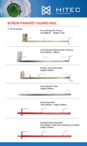 Abrazadera para parapeto de construcción, abrazadera para plataforma suspendida - Product Image 5