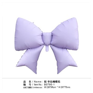 Globo Gigante <span class=keywords><strong>de</strong></span> Lazo <span class=keywords><strong>de</strong></span> 38 Pulgadas Dorado Rosa Rojo Morado Azul Claro, Globos <span class=keywords><strong>de</strong></span> Helio con Lazo <span class=keywords><strong>para</strong></span> Decoración <span class=keywords><strong>de</strong></span> Fiestas <span class=keywords><strong>de</strong></span> Niña y <span class=keywords><strong>Cumpleaños</strong></span> - Product Image 4