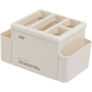 Sorter Holder With Partitions For Desk Stationery Storage Organizing Box Off White Khaki Color SD 3602 - Product Image 1