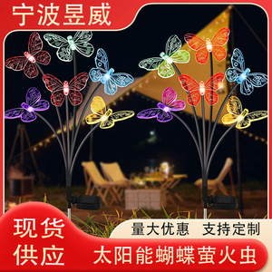 Luces Solares para Jardín con Forma de Abeja, 6-12 Horas de Duración, Lámpara LED Oscilante con Estaca, Decoración para Jardín y Césped - Product Image 5