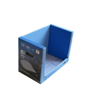 Caja de exhibición Hezhuo 300x200x110mm, embalaje de papel de 250gsm para uso general - Product Image 1
