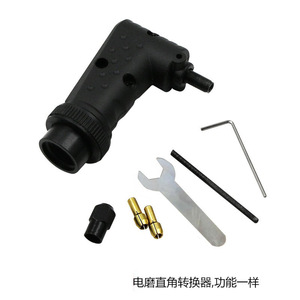 Accesorio de convertidor de ángulo recto para herramientas rotativas de herramienta de 90 grados para amoladora eléctrica - Product Image 3