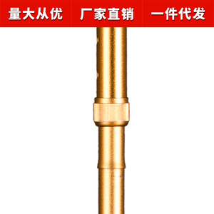 Fushide Aluminum Alloy <b>Walking</b> Stick Telescopic Adjustable Height Folding Cane Single <b>Crutch</b> <b>Walking</b> Aid - Product Image 4