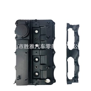 Compatible avec les couvercles de soupapes et les culasses Ford Citroën Peugeot 2.2 V348 ACM BK2Q-6K271AK - Product Image 1