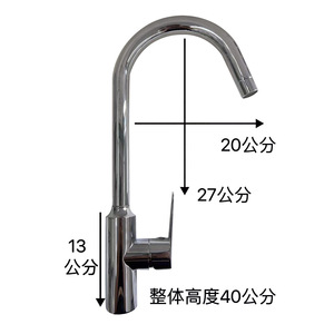 Single Handle Kitchen Faucet 304 Stainless Steel Pull Out <b>Spray</b> Deck <b>Mounted</b> Contemporary Style Hot And Cold Water - Product Image 5