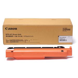 ดรัมยูนิต NPG-67 ที่ใช้ร่วมกันได้สำหรับเครื่องถ่ายเอกสาร Canon IR C3222L <span class=keywords><strong>C3320</strong></span> C3325 C3330 C3520 C3530 C3725 C3826 C3830 ชุดโฟโตคอนดักเตอร์ - Product Image 1