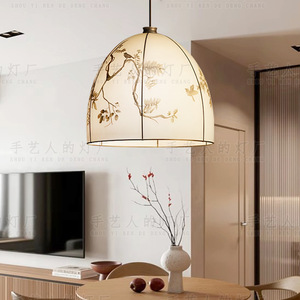 Lampe suspendue de style japonais Wabi Sabi, ronde, dorée, LED E27, pour salon, chambre à coucher, salle à manger - Product Image 5