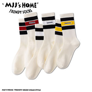 ريمولد مخصص التطريز قبضة الجوارب لا موك الترويجي المطرز الجوارب محبوك OEM شعار مخصص - Product Image 1