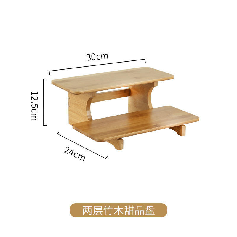 Two-layer dessert plate