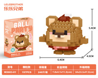 84 styles de micro-blocs de construction en gros, série animaux de dessin animé, briques ABS DIY, décoration de bureau éducative, cadeau pour enfant