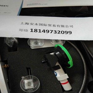 Compteur de vitesse optique pour porte Debron OVM1052 pour la mesure de la vitesse - Product Image 2